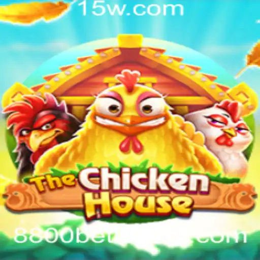 The Chicken House: Uma Introdução ao Jogo